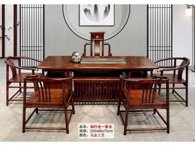 乌金茶台 多种规格图8