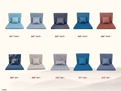 高品质、高性价比白蜡木沙发图4