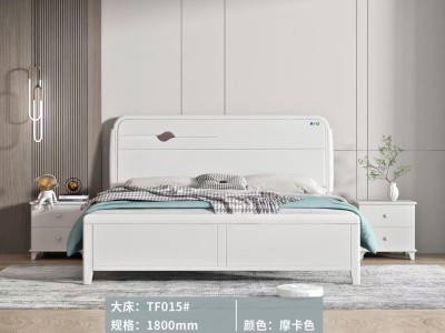 摩卡奶油风图3