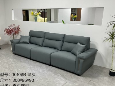 高端软体沙发，型号：1010# B 深灰图2