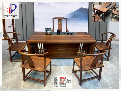 金楸檀木茶台图4