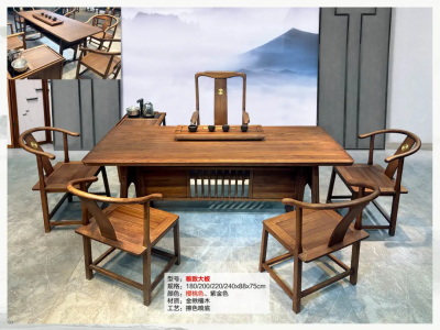 金楸檀木茶台图3