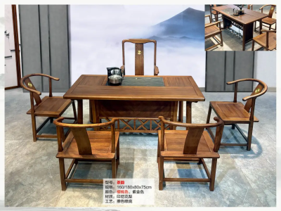 金楸檀木茶台图6