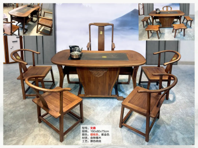 金楸檀木茶台图7