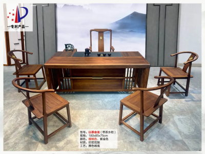 金楸檀木茶台图8