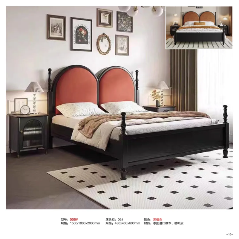 中古风家具系列