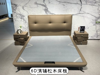 小泡芙 奶棕色 真皮软体床图3