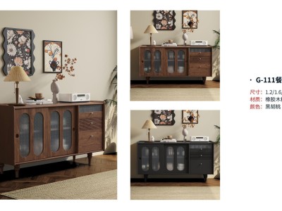 中古风家具系列图3