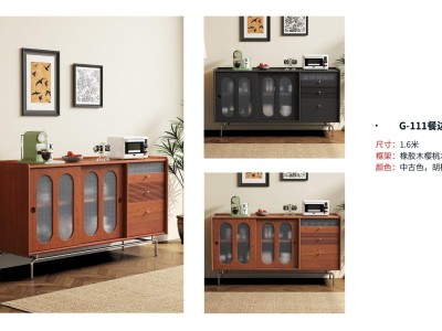 中古风家具系列图4