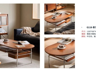 中古风家具系列图8