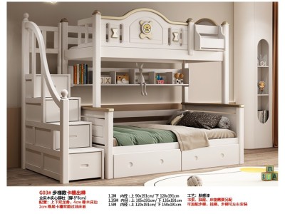 实木子母床 上下床 双层床图5