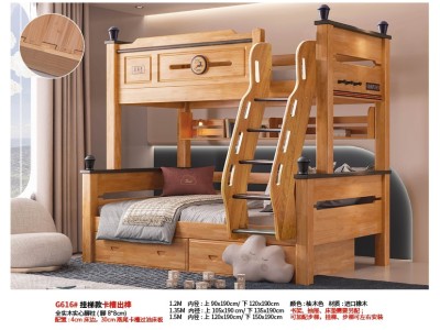 实木子母床 上下床 双层床图4