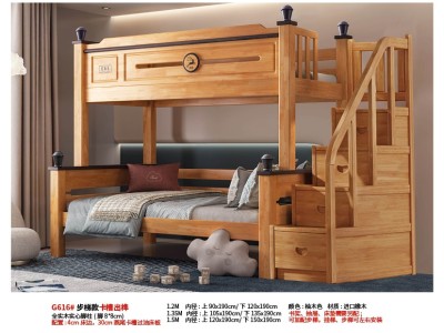 实木子母床 上下床 双层床图3