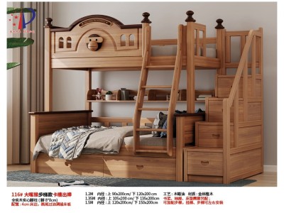 实木子母床 上下床 双层床图7