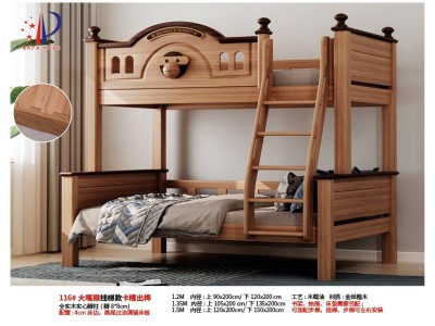 实木子母床 上下床 双层床图8