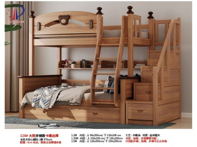 实木子母床 上下床 双层床图9