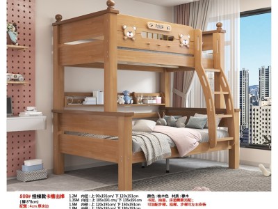 实木子母床 上下床 双层床图9