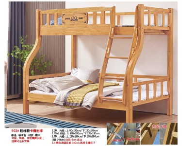 实木子母床 上下床 双层床图6