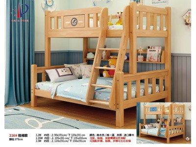 实木子母床 上下床 双层床图3