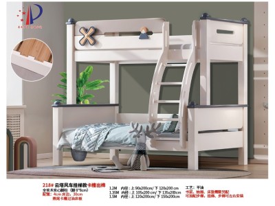 实木子母床 上下床 双层床图3