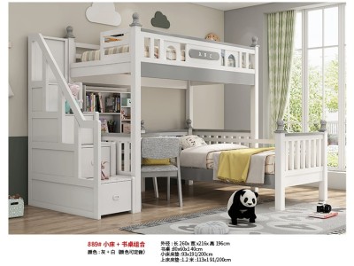 实木子母床 上下床 双层床图4