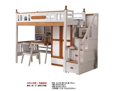 实木子母床 上下床 双层床图5