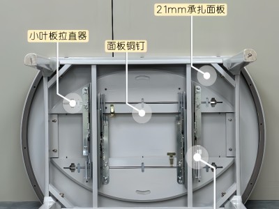 D189液压自吸轨道台图7