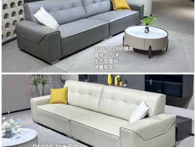 D5029-2#织棉灰 直排3.15米 特点：一款2色，生态皮面料，实木宽板框架图3