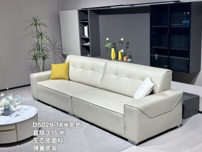 D5029-2#织棉灰 直排3.15米 特点：一款2色，生态皮面料，实木宽板框架图9
