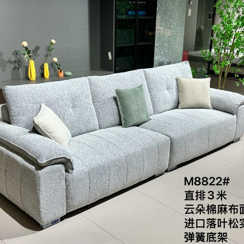 M8822#直排3米，云朵棉麻布面料，实木宽板框架，海绵坐包，弹簧底架，高密度海绵，坐感舒适