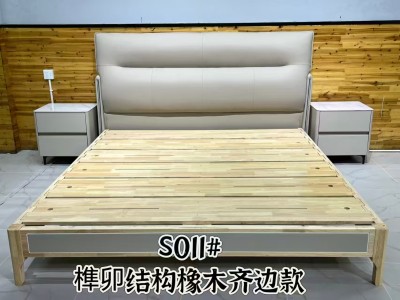 爆款高性比软体床，生态真皮，榫卯结构，满铺床板图3