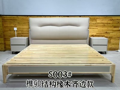 爆款高性比软体床，生态真皮，榫卯结构，满铺床板图2