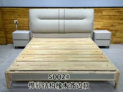 爆款高性比软体床，生态真皮，榫卯结构，满铺床板图4