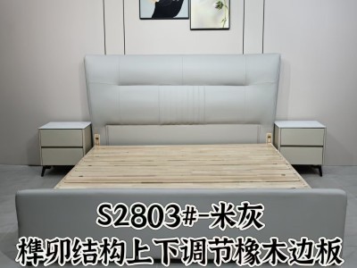 爆款软床，生态真皮，榫卯结构，满铺床板图2