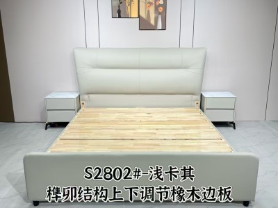 爆款软床，生态真皮，榫卯结构，满铺床板图4