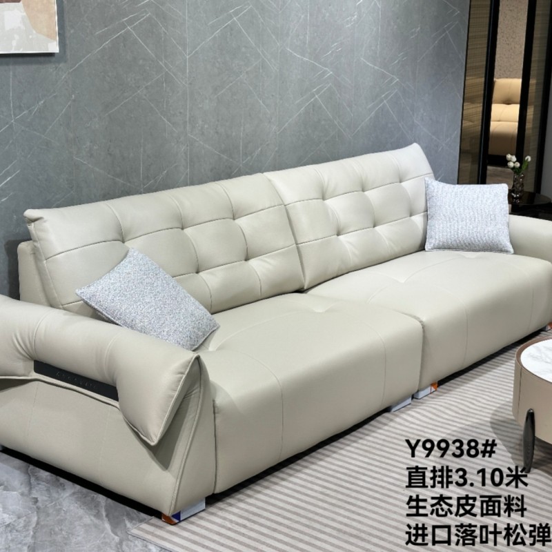 Y9938#(天鹅款)  直排3.1米 ，生态皮面料，实木宽板框架，海绵坐包，  弹簧底架，高密度海绵，坐感舒适，  扶手带精美，五金装饰，更时尚大气