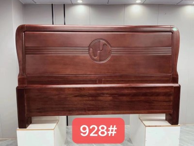 胡桃木床 1.5米  1.8米 配3X20桉木月牙床边(五金加厚) 3X6杉木7根大床子图3