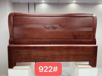 胡桃木床 1.5米  1.8米 配3X20桉木月牙床边(五金加厚) 3X6杉木7根大床子图2