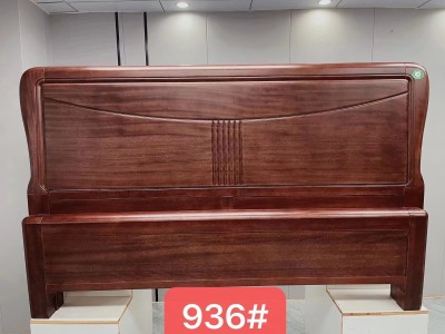 胡桃木床 1.5米  1.8米 配3X20桉木月牙床边(五金加厚) 3X6杉木7根大床子图6