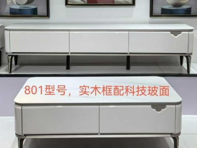 整装茶几/电视柜  茶几1.3米，电视柜2米图3
