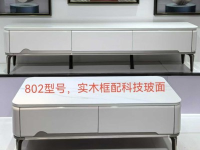 整装茶几/电视柜  茶几1.3米，电视柜2米图4