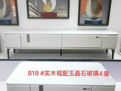 整装茶几/电视柜  茶几1.3米，电视柜2米图5