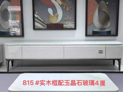 整装茶几/电视柜  茶几1.3米，电视柜2米图8