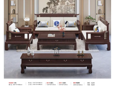 新中式 新古典沙发图5