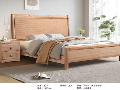 金丝檀木 木蜡油套房家具图5