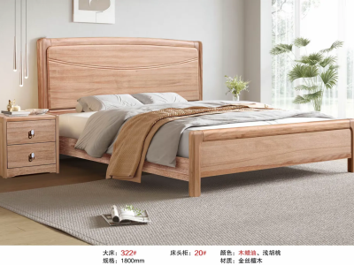 金丝檀木 木蜡油套房家具图6