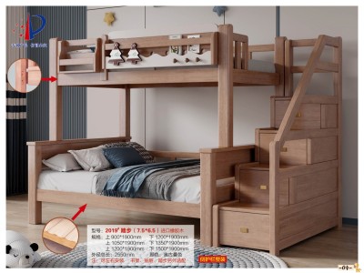 高品质榫卯结构实木子母床！多种尺寸！多种配置可选！图4