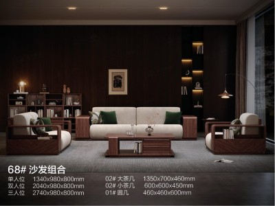 黑胡桃沙发新款！图4
