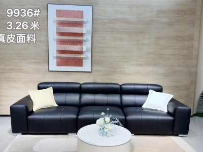 软体沙发 Y9936#亮黑色 直排3.26米图3