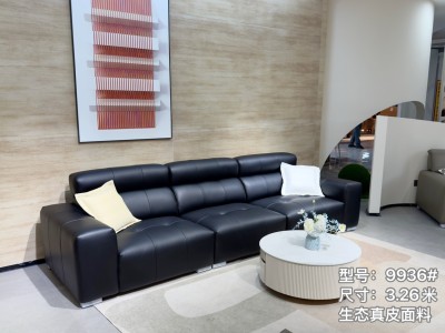 软体沙发 Y9936#亮黑色 直排3.26米图4